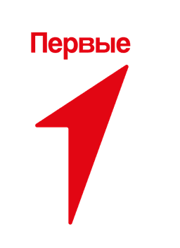 Движение Первых
